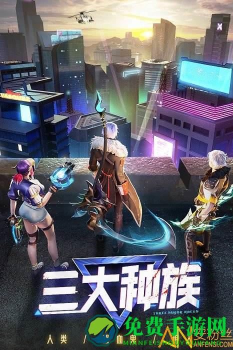 暮光起源手游