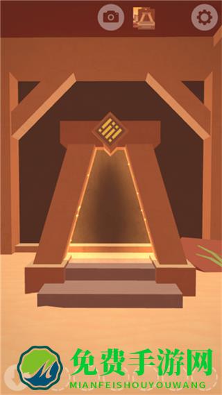 遥远寻踪1全部解锁版