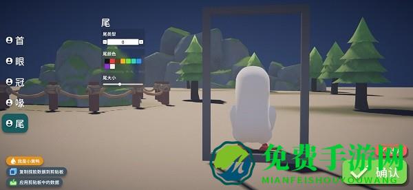 逃离鸭科夫手机版免费