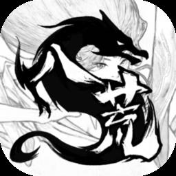 鬼谷八荒内置mod修改器手机版