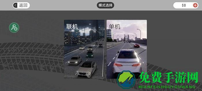 梦想之路小米su7最新版本