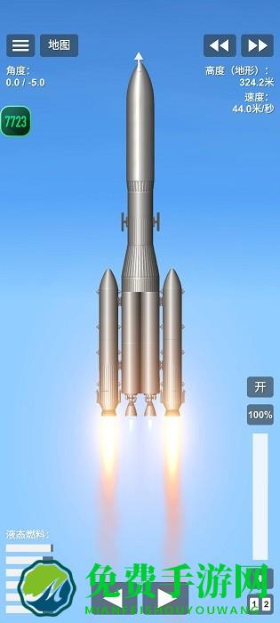 航天模拟器宇航员版中文版