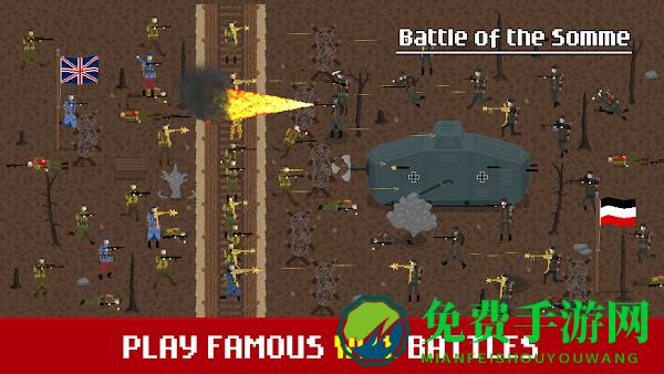 1917战壕战重制版内置MOD菜单