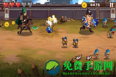 酷跑三国破解版