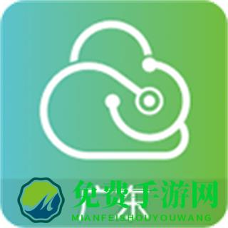 广东云医院挂号平台