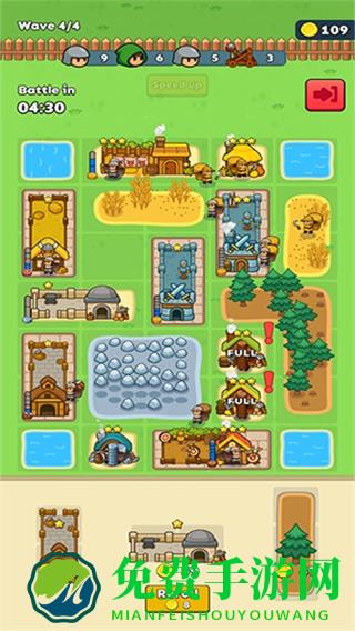 种田与征战正版