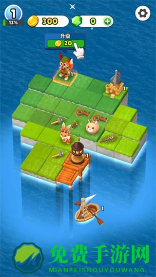 岛之王国免广告修改版