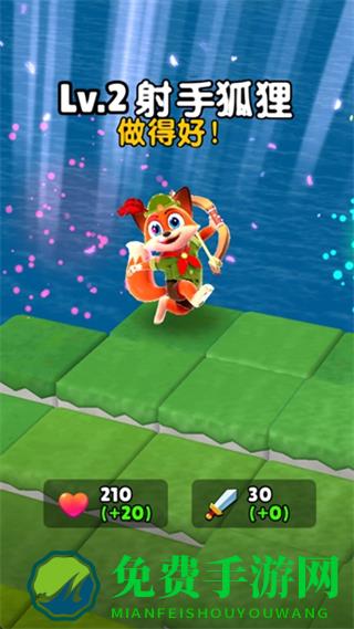 岛之王国免广告修改版