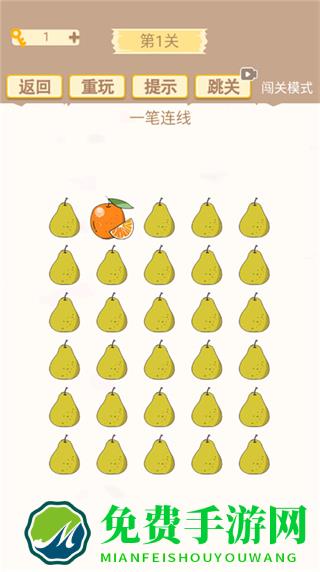 挑战烧脑免广告版