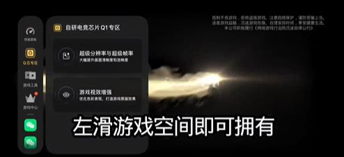 游戏魔盒6.0安装包 橘子6游戏魔盒