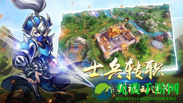 群英天下果盘游戏