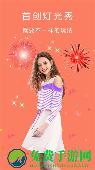 原质相机cameraw安卓版