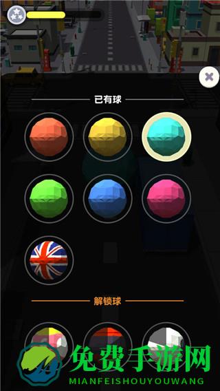 滚动大作战无广告