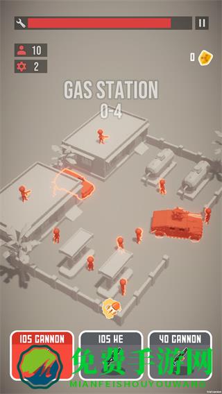 要塞攻击免广告版