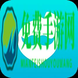 qooapp红色简体版(游戏助手)