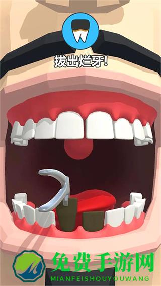 牙医也疯狂完整版