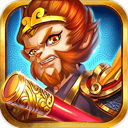 永恒仙境果盘版