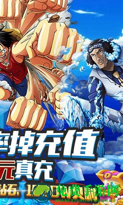 么么岛变态版下载