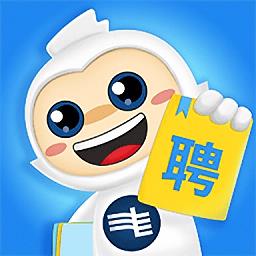 南网微招聘官方正版