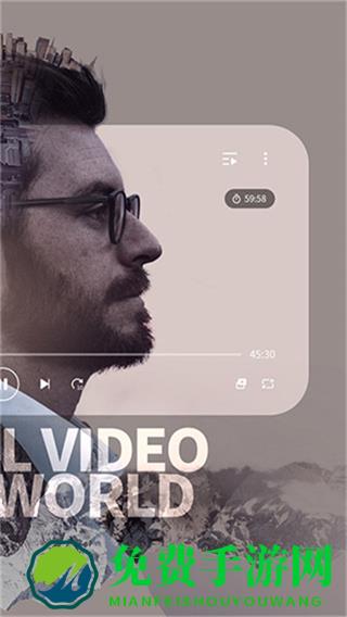 KMPlayer安卓播放器