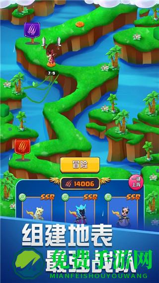 育龙达人免广告版