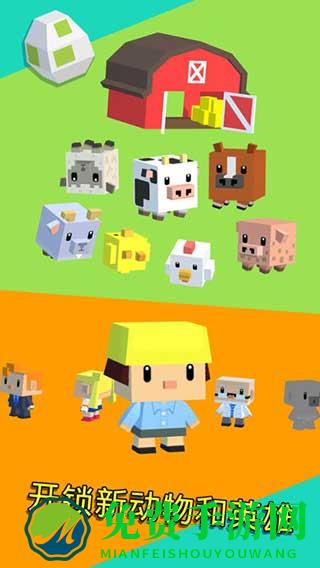 弹跳英雄中文版