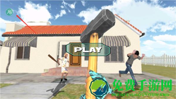 拆家老奶奶内置菜单