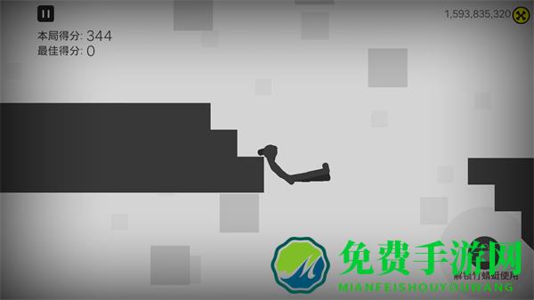 粉碎火柴人无敌版