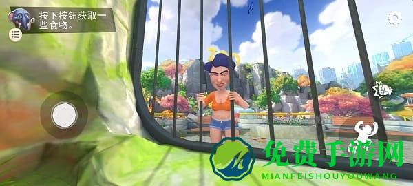 我是猴子正版下载