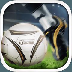 决胜足球咸鱼游戏