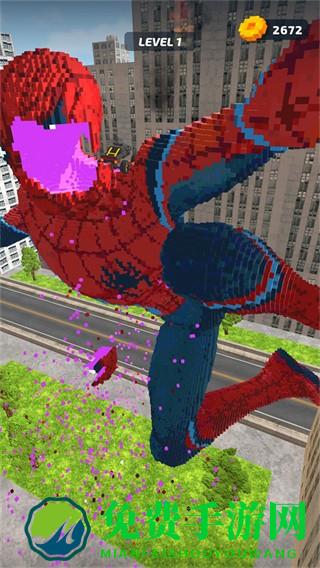 狂冲之路无限金币免广告