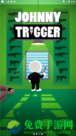 神枪手强尼正版