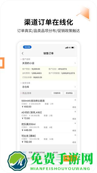 外勤365打卡改位置神器