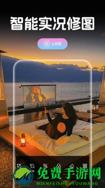 实况滤镜相机app手机版