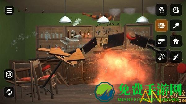 房间毁灭模拟器手机版