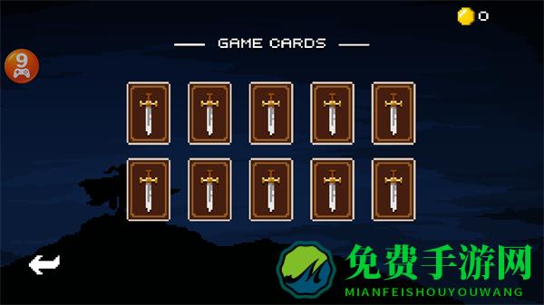 勇士神剑内置菜单