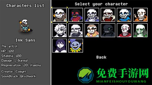 传说之下逆境对决中文版