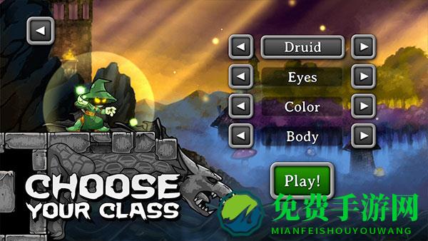 魔法狂暴内置菜单中文版