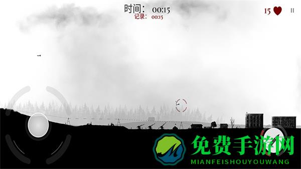 战机公司中文版