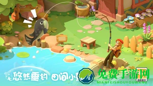 珍珠海大冒险官方版