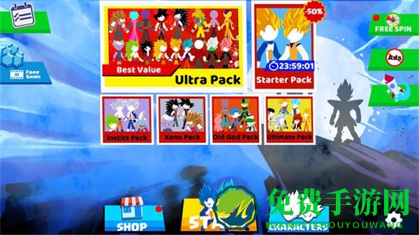 火柴人悟空格斗无限金币版