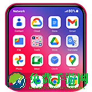 苹果主题app(Phone 13 Launcher)