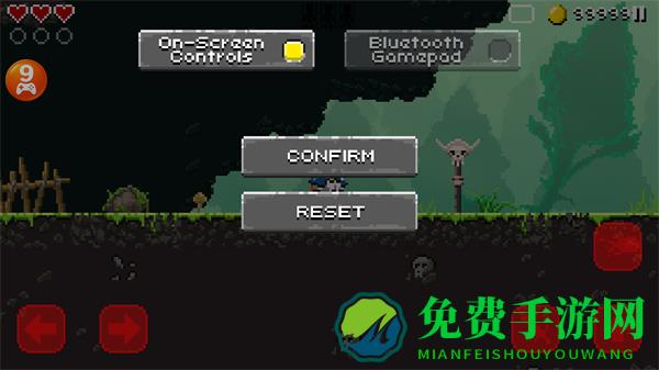 勇士神剑无敌版