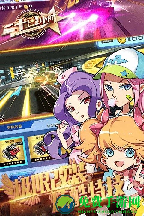 二十四小时游戏 二十四小时手游下载