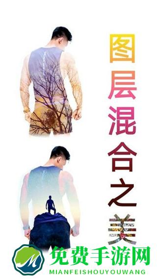 抠图宝pro专业版