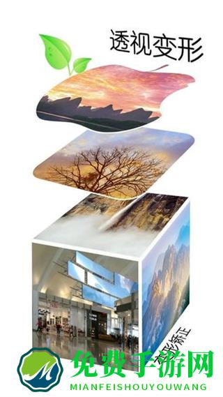 抠图宝pro专业版