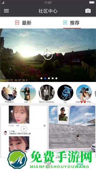 山狗sj9000无线wifi软件(SJCAM)