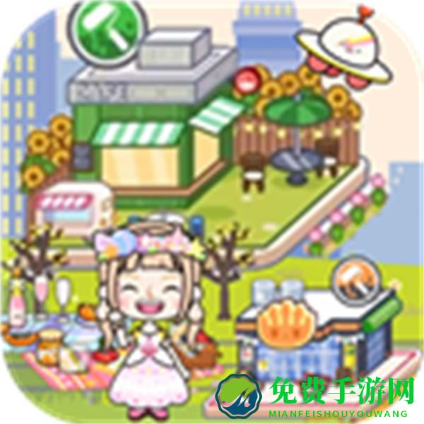 迷你校园游乐场世界