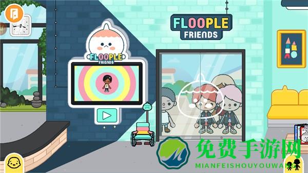 迷你校园游乐场世界