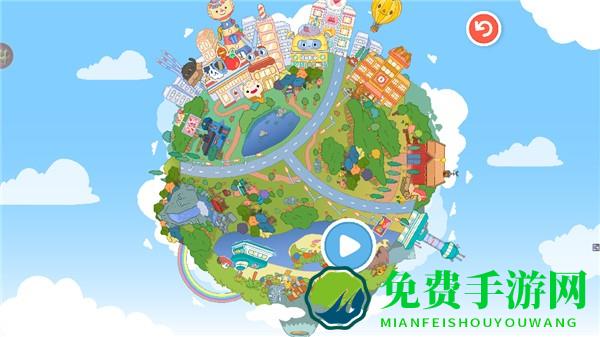 迷你校园游乐场世界